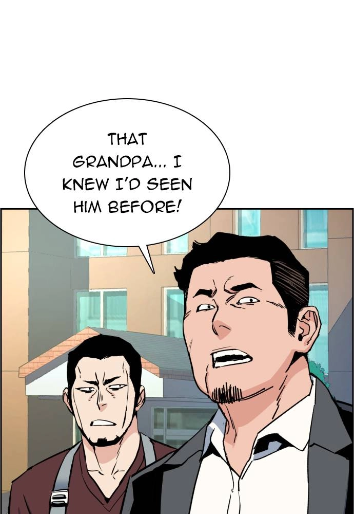 Mercenary Enrollment Chapter 28 Page 69