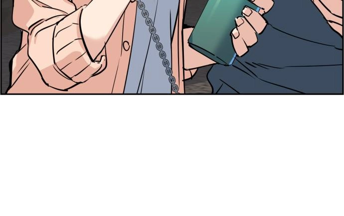 Mercenary Enrollment Chapter 28 Page 74