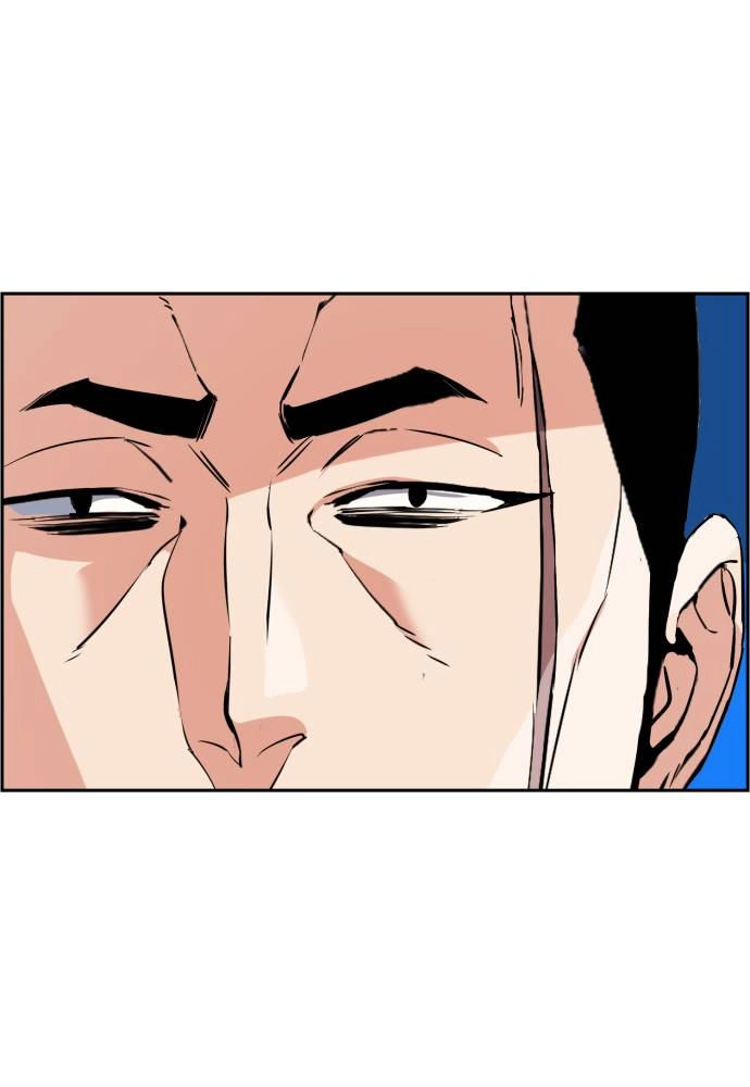 Mercenary Enrollment Chapter 28 Page 75
