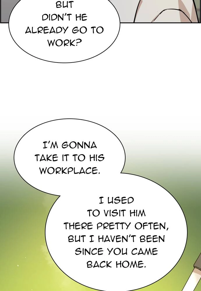 Mercenary Enrollment Chapter 28 Page 7