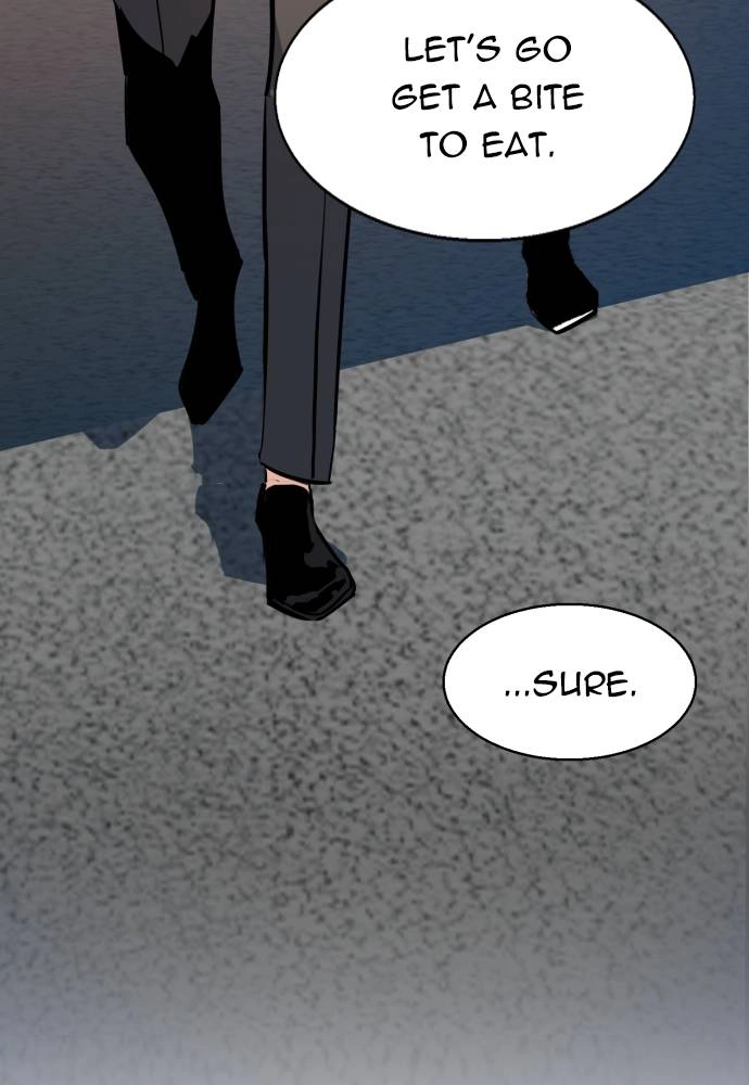 Mercenary Enrollment Chapter 28 Page 82