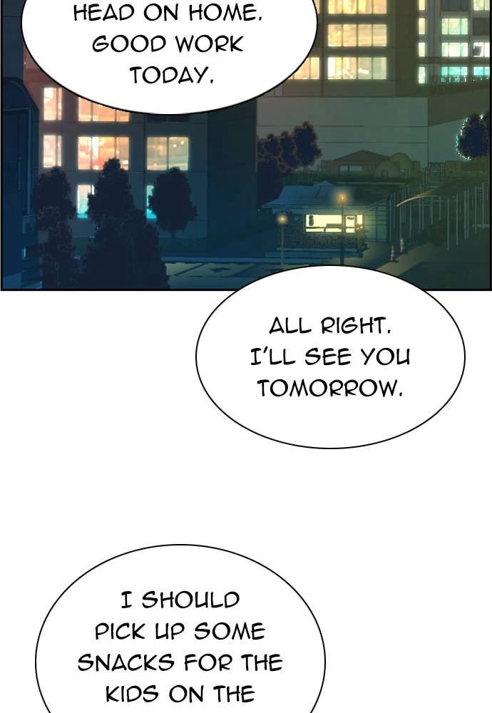 Mercenary Enrollment Chapter 28 Page 91