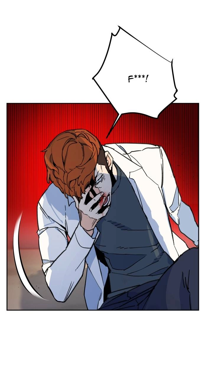 Mercenary Enrollment Chapter 4 Page 18