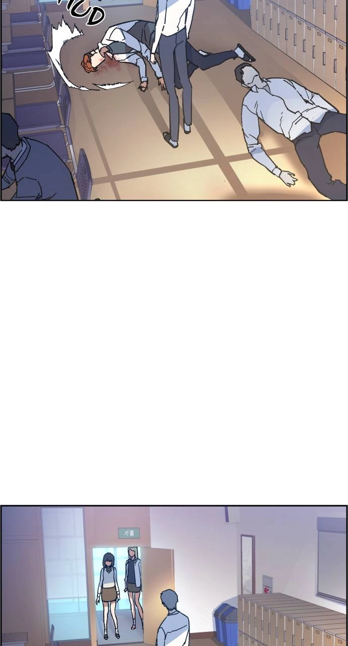 Mercenary Enrollment Chapter 4 Page 26