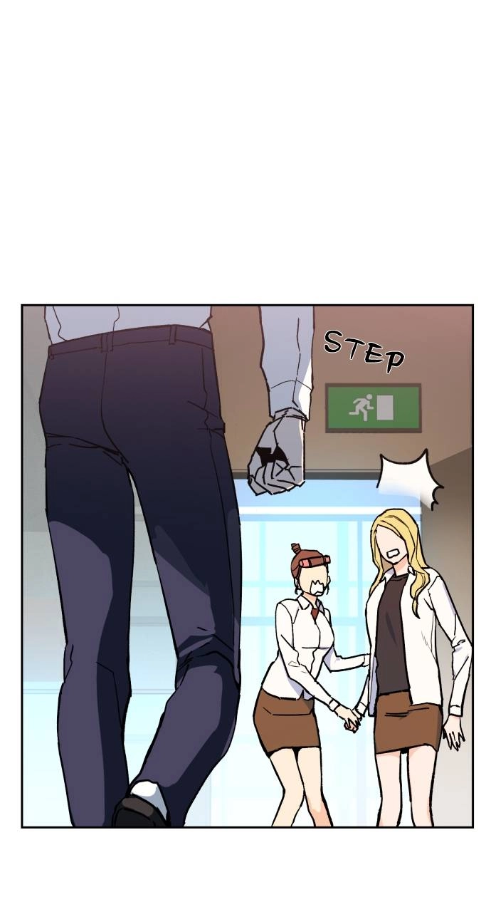 Mercenary Enrollment Chapter 4 Page 33