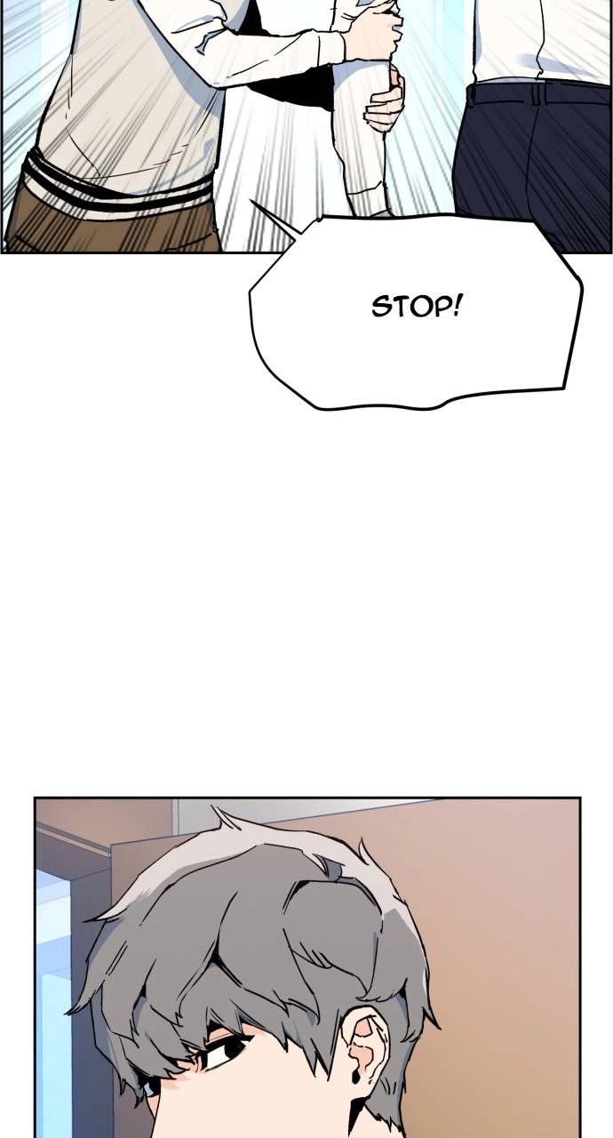 Mercenary Enrollment Chapter 4 Page 39