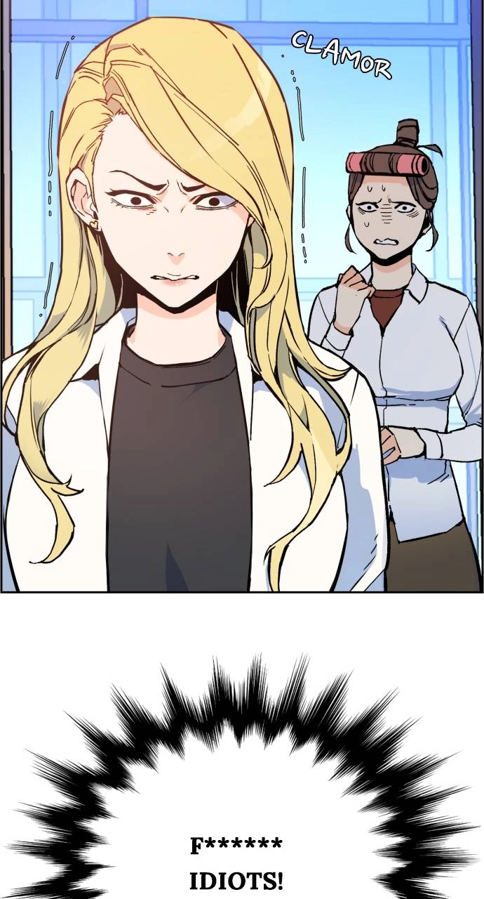 Mercenary Enrollment Chapter 4 Page 56