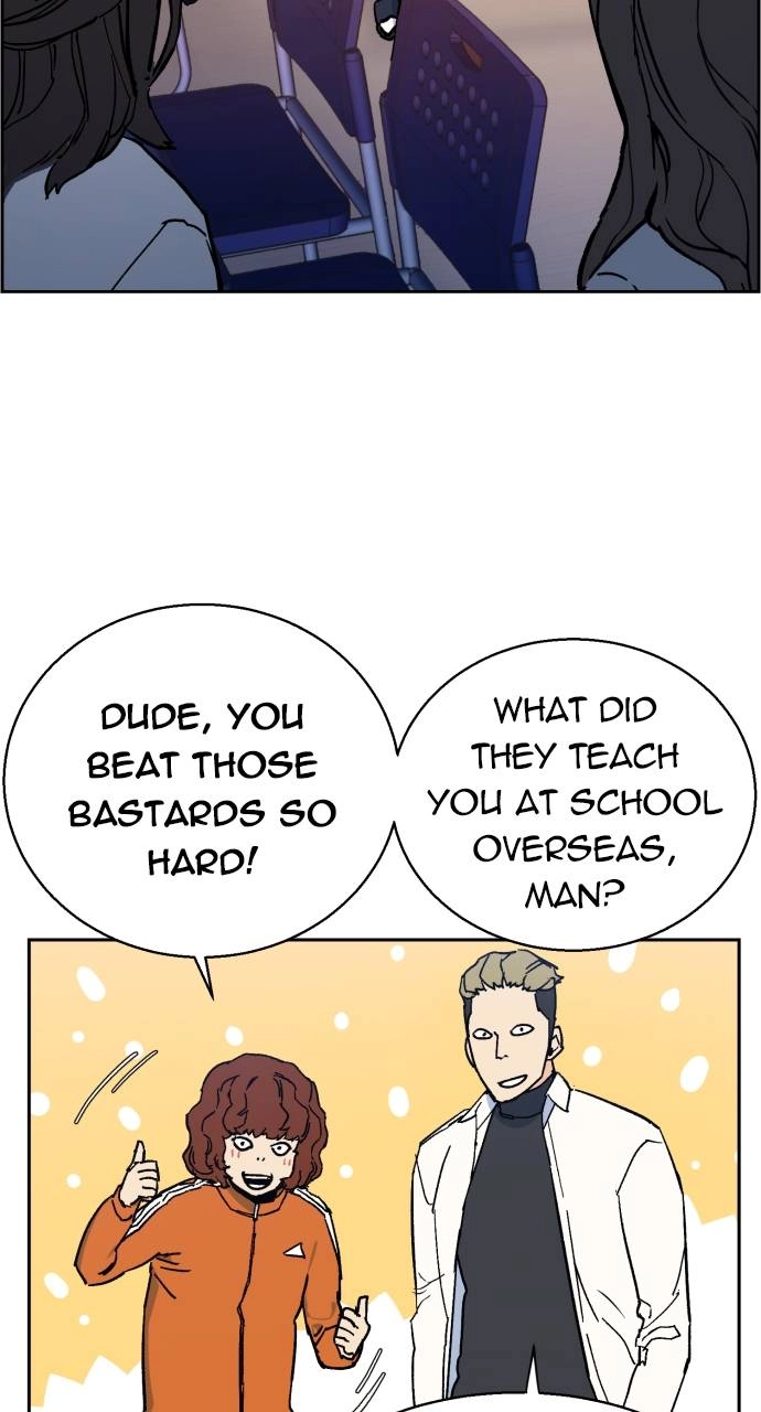 Mercenary Enrollment Chapter 4 Page 96