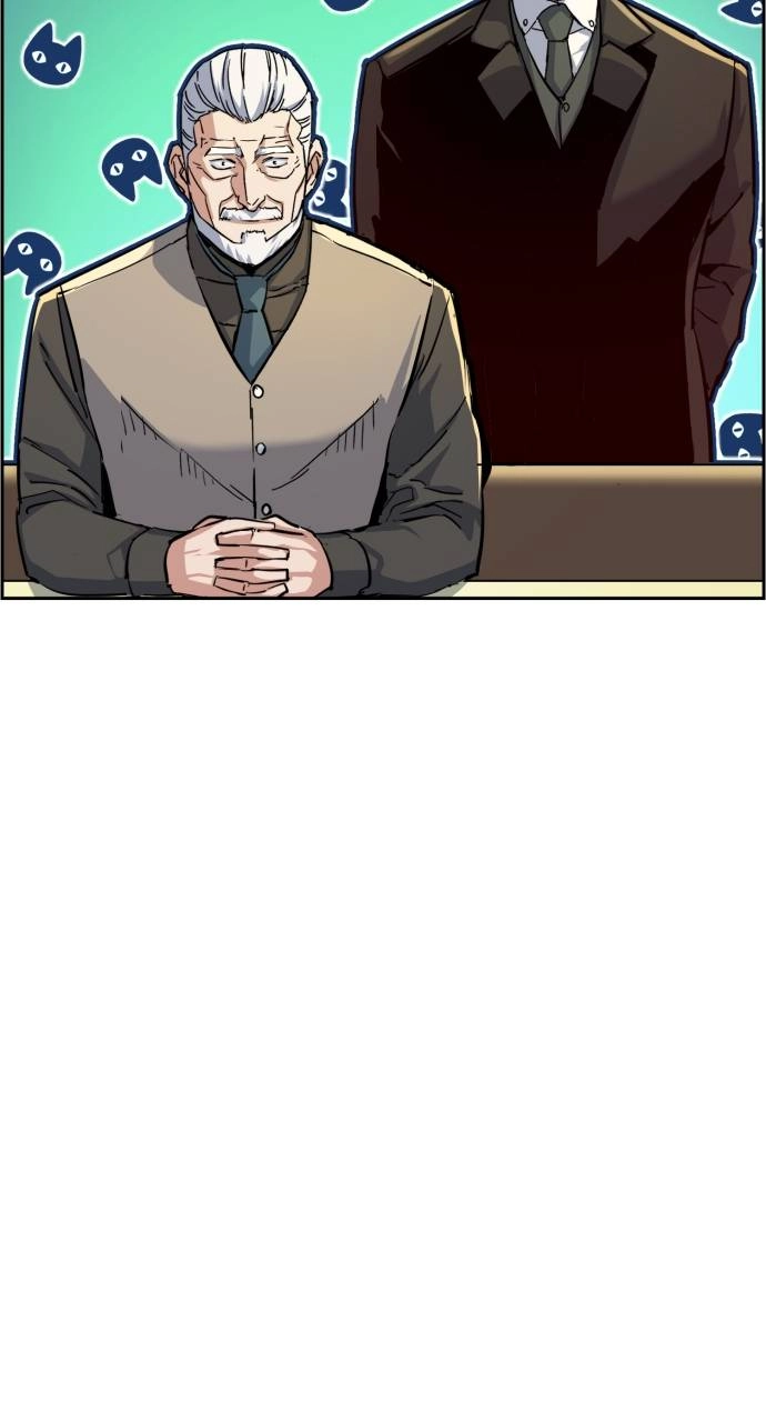 Mercenary Enrollment Chapter 86 Page 12