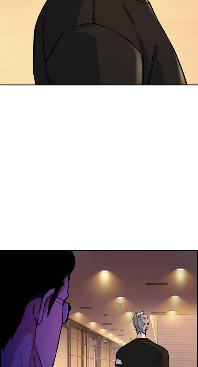 Mercenary Enrollment Chapter 86 Page 24