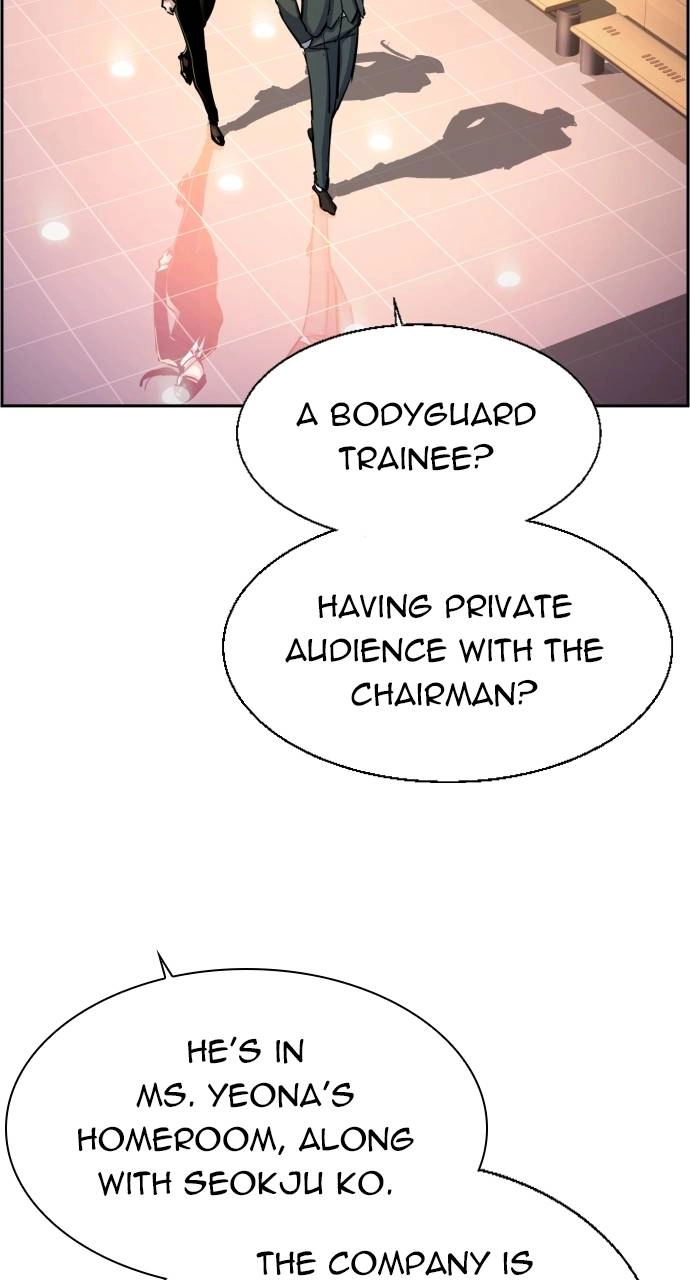 Mercenary Enrollment Chapter 86 Page 52
