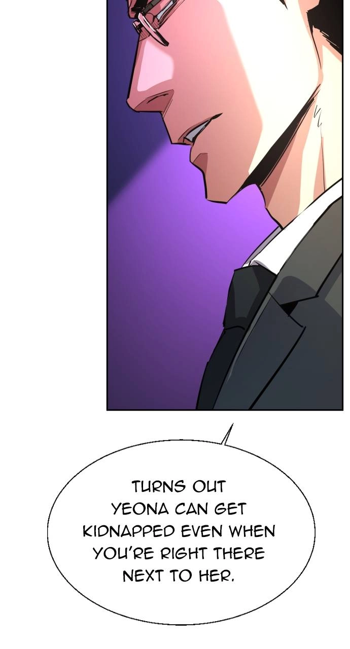 Mercenary Enrollment Chapter 86 Page 76