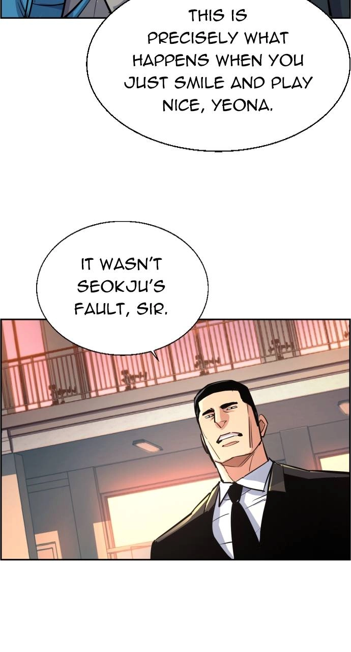 Mercenary Enrollment Chapter 86 Page 81