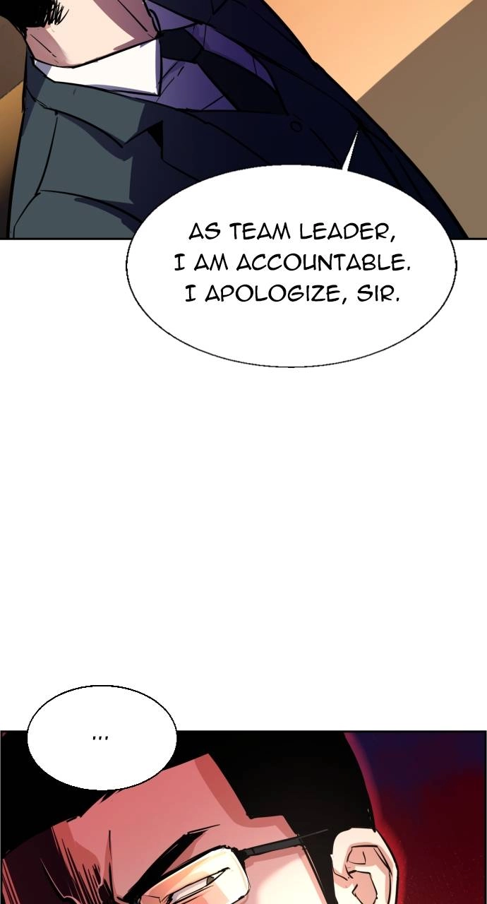 Mercenary Enrollment Chapter 86 Page 83