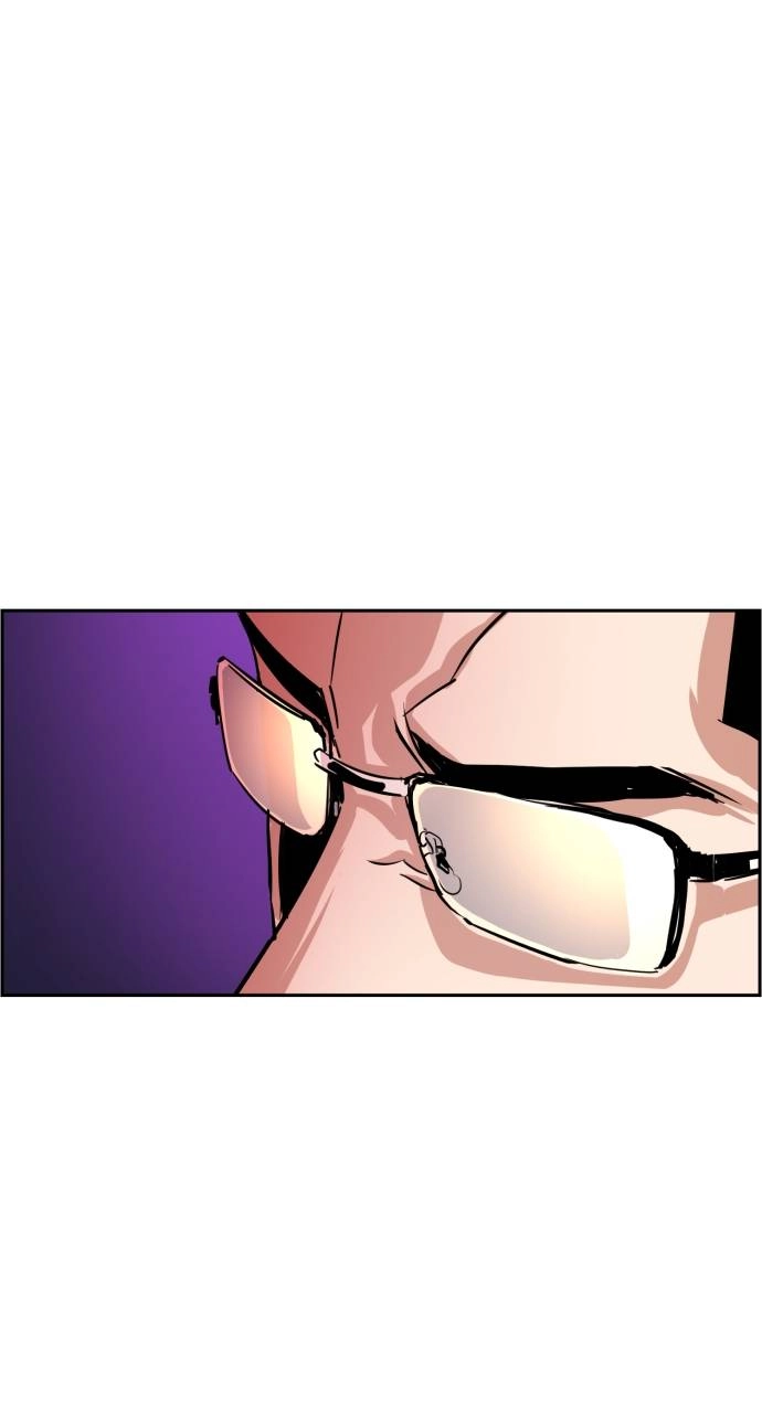 Mercenary Enrollment Chapter 86 Page 87