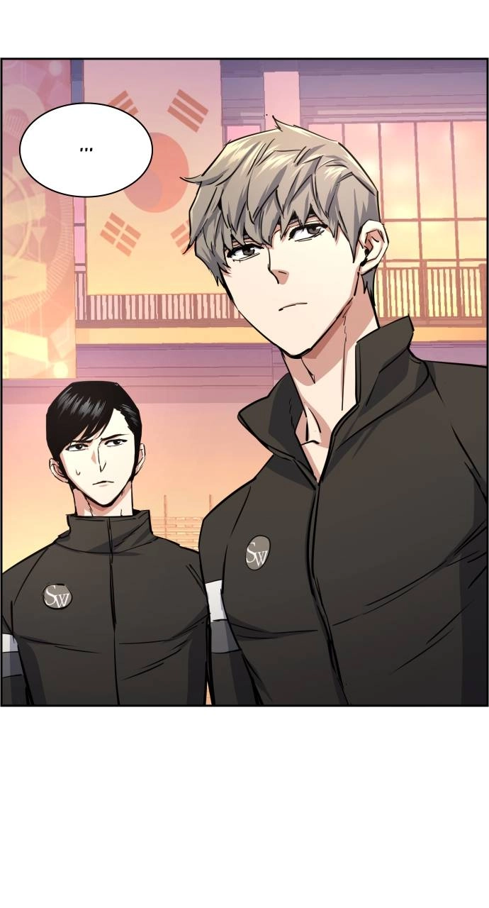 Mercenary Enrollment Chapter 86 Page 91