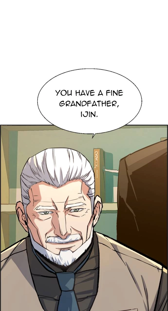 Mercenary Enrollment Chapter 86 Page 9