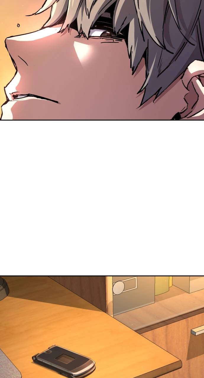 Mercenary Enrollment Chapter 142 Page 13