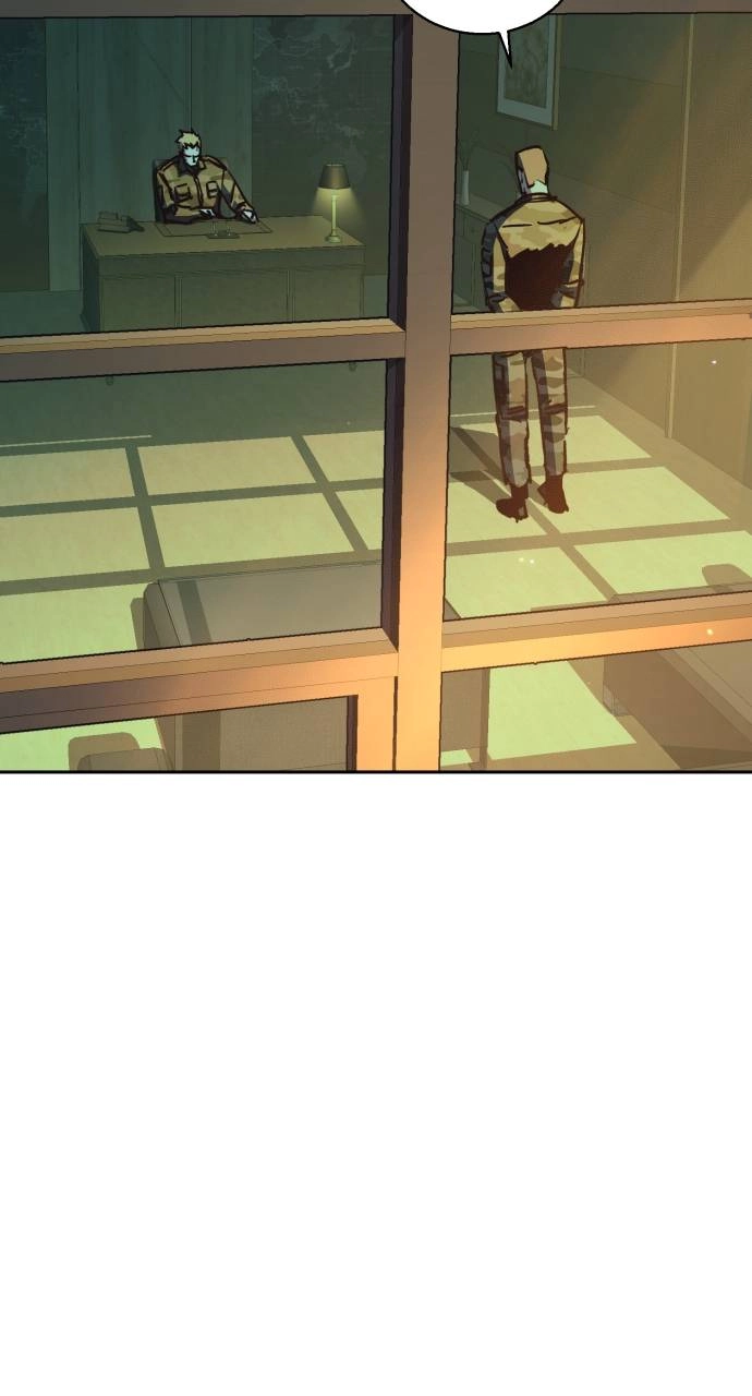 Mercenary Enrollment Chapter 142 Page 51