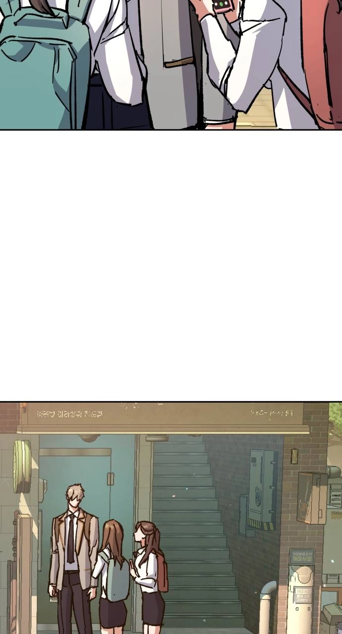 Mercenary Enrollment Chapter 142 Page 59