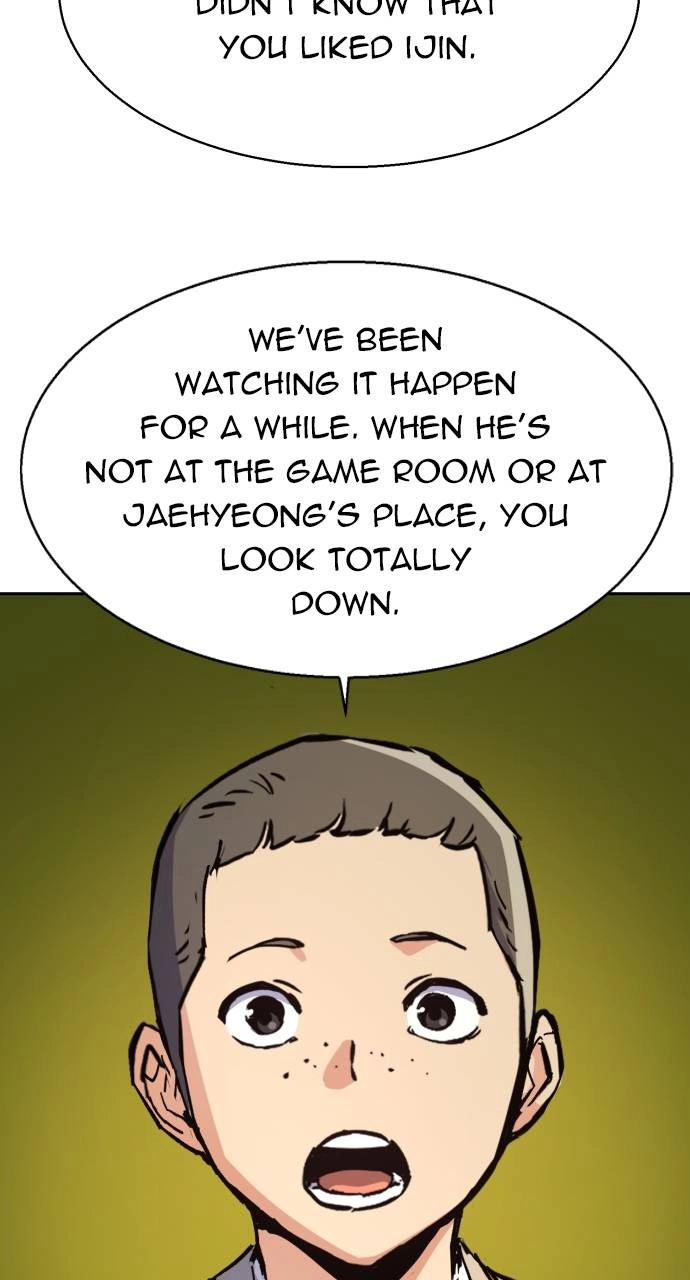 Mercenary Enrollment Chapter 142 Page 77