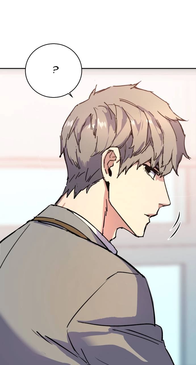 Mercenary Enrollment Chapter 142 Page 95