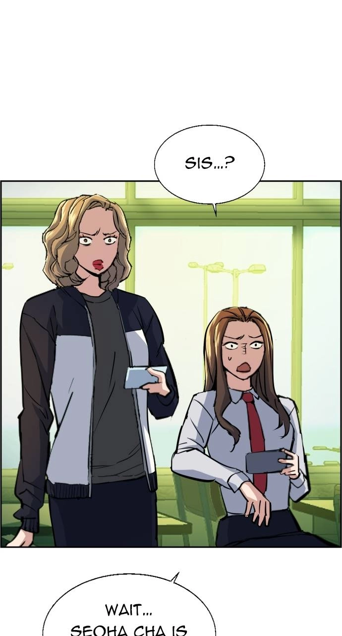 Mercenary Enrollment Chapter 71 Page 15