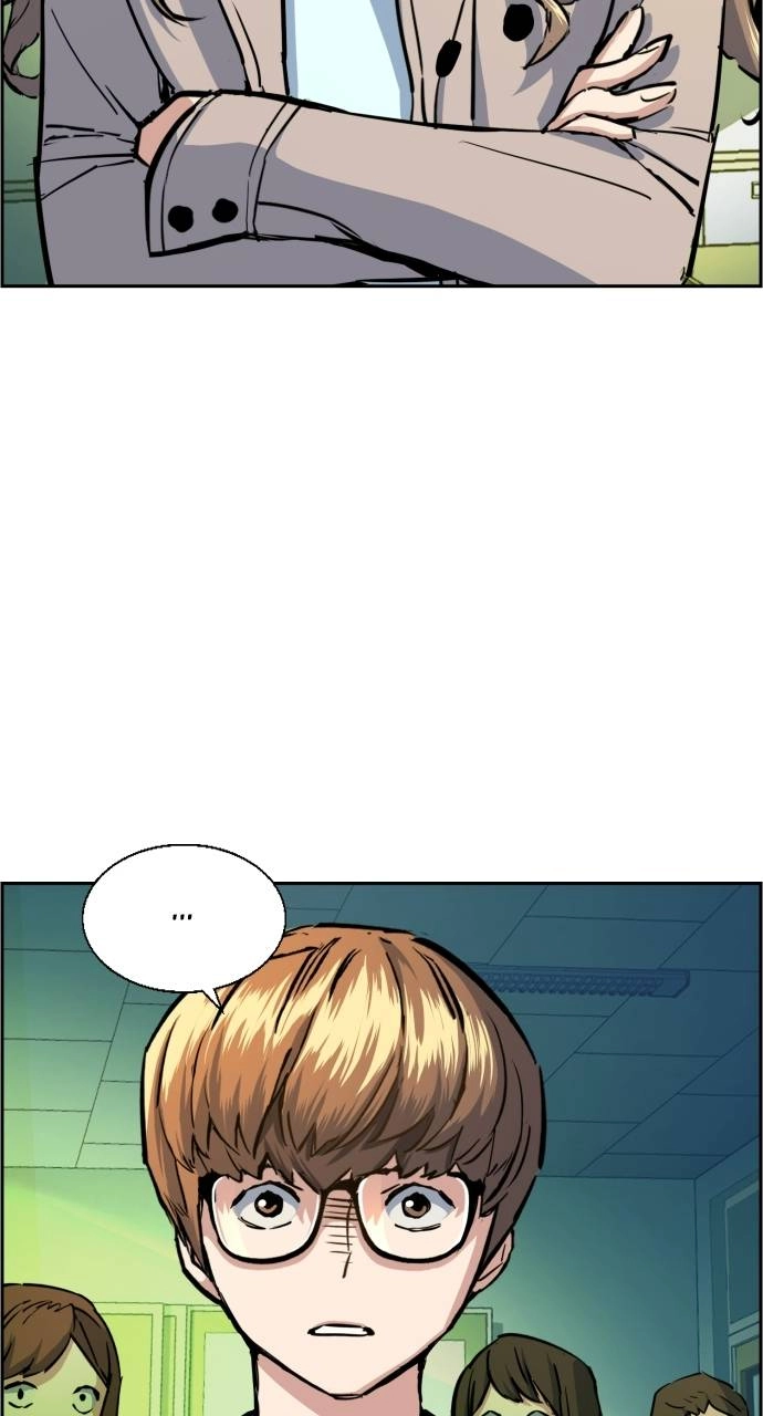 Mercenary Enrollment Chapter 71 Page 17