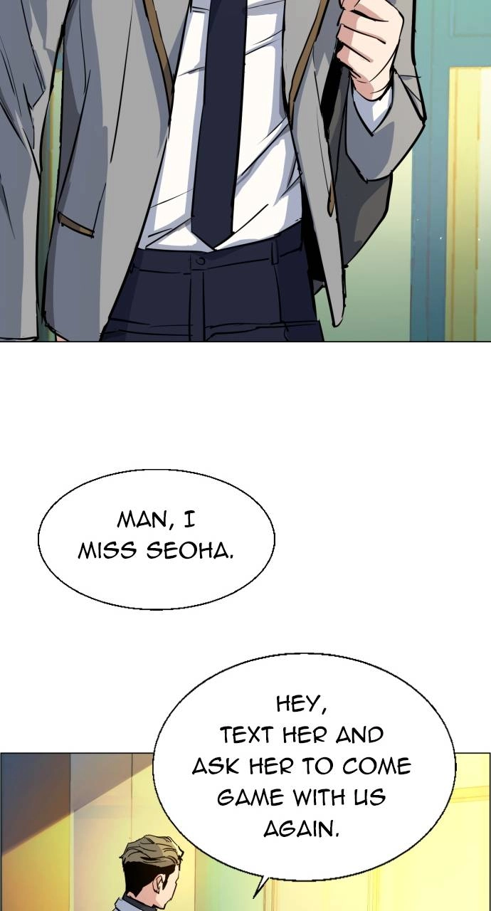 Mercenary Enrollment Chapter 71 Page 55