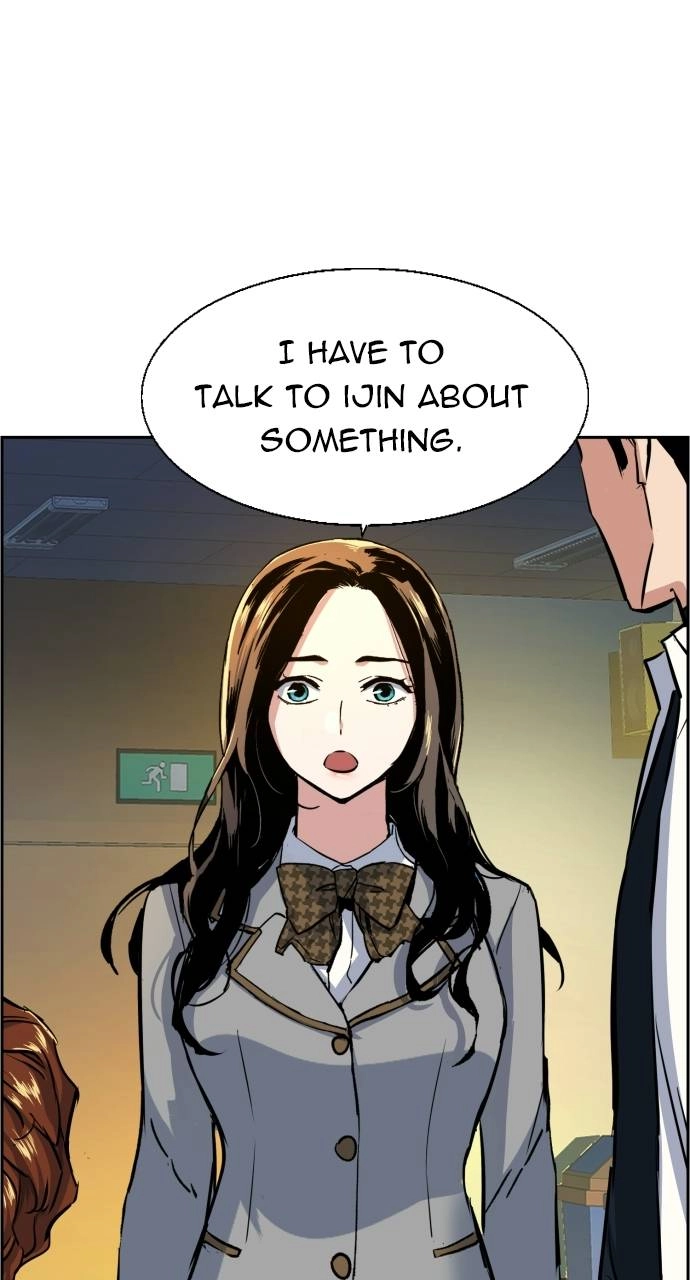 Mercenary Enrollment Chapter 71 Page 70