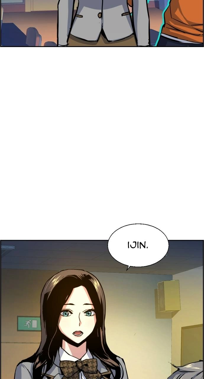 Mercenary Enrollment Chapter 71 Page 74
