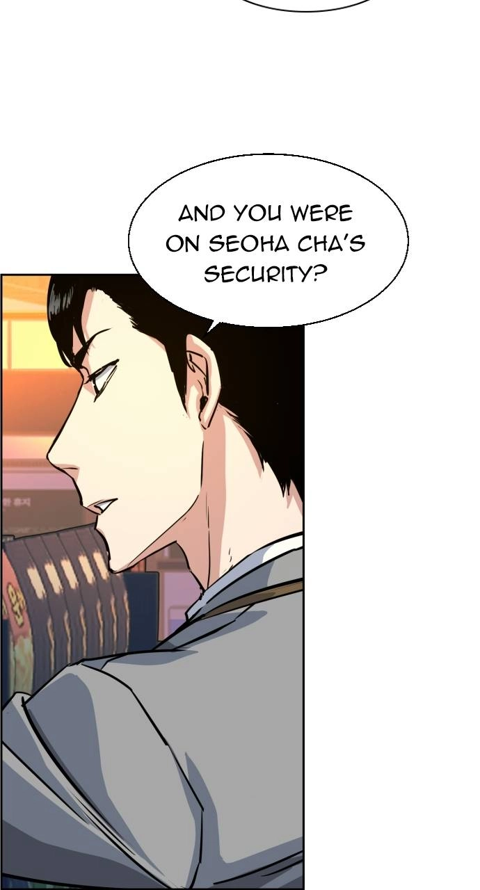 Mercenary Enrollment Chapter 71 Page 84