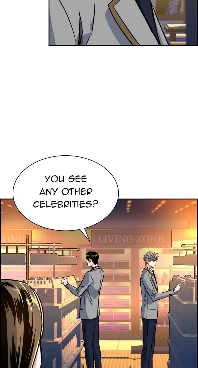 Mercenary Enrollment Chapter 71 Page 86