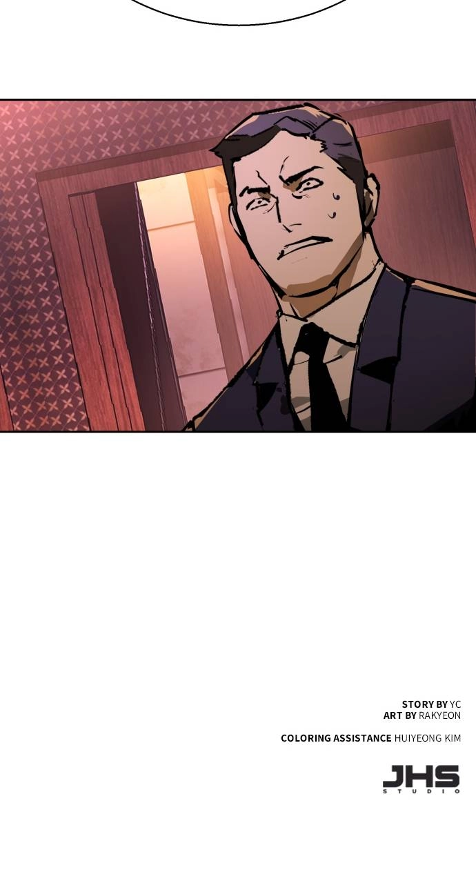 Mercenary Enrollment Chapter 178 Page 105