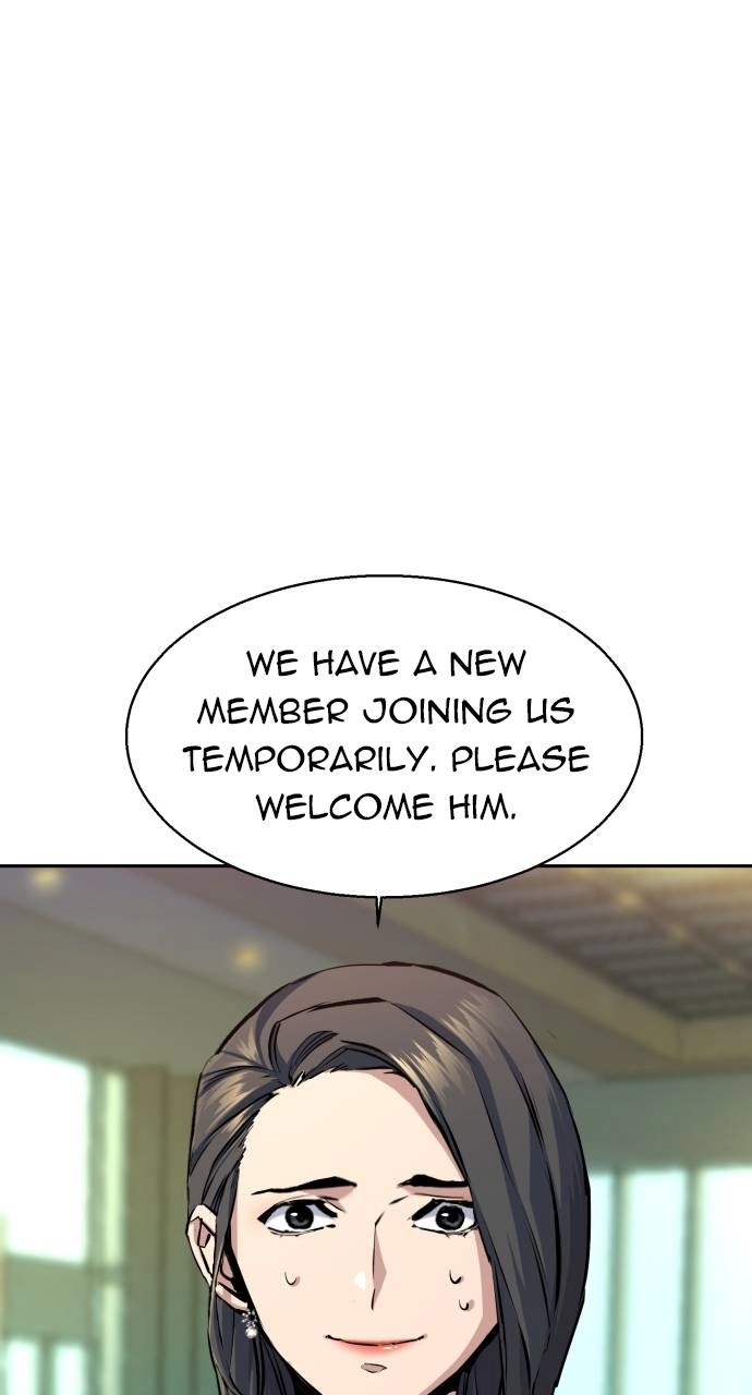 Mercenary Enrollment Chapter 178 Page 21