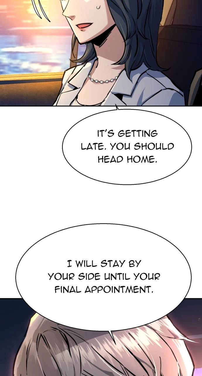 Mercenary Enrollment Chapter 178 Page 66