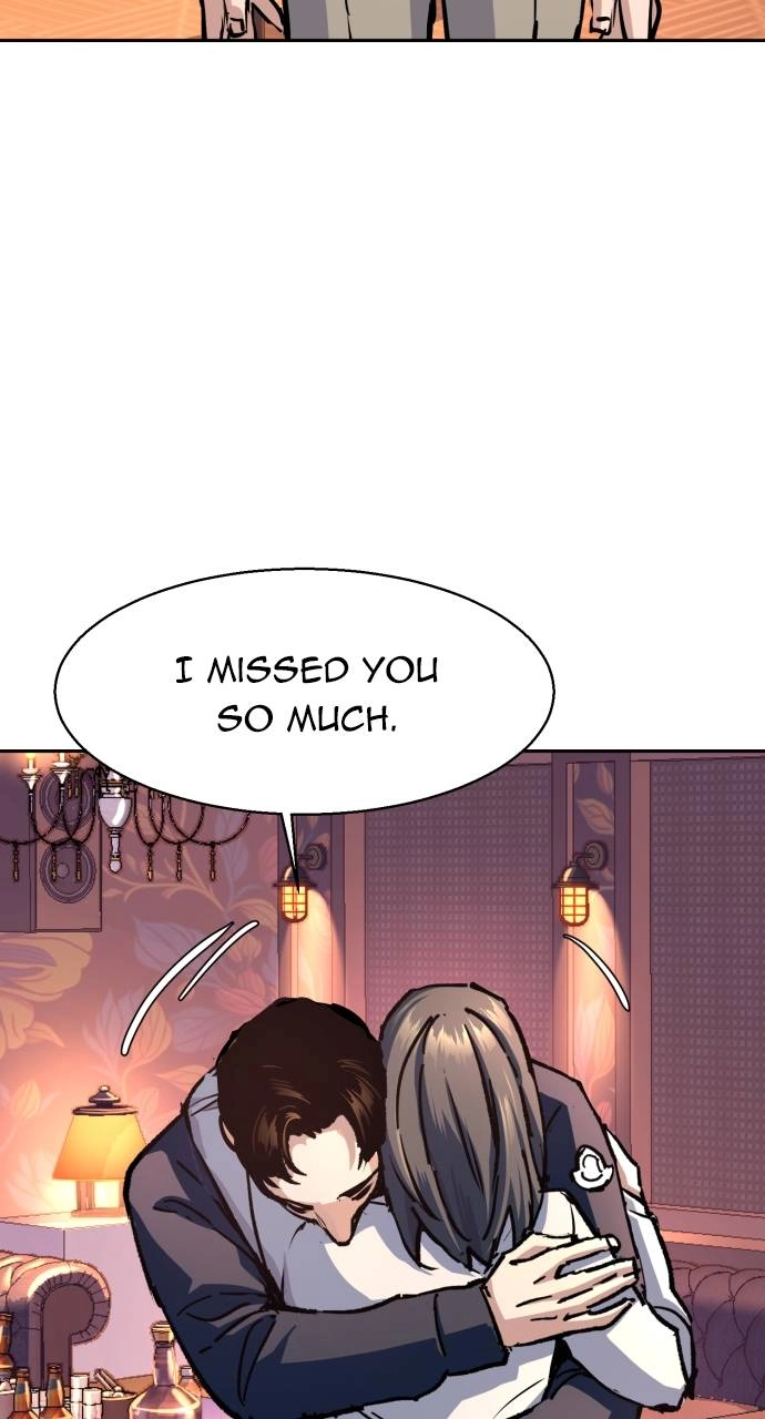 Mercenary Enrollment Chapter 178 Page 73