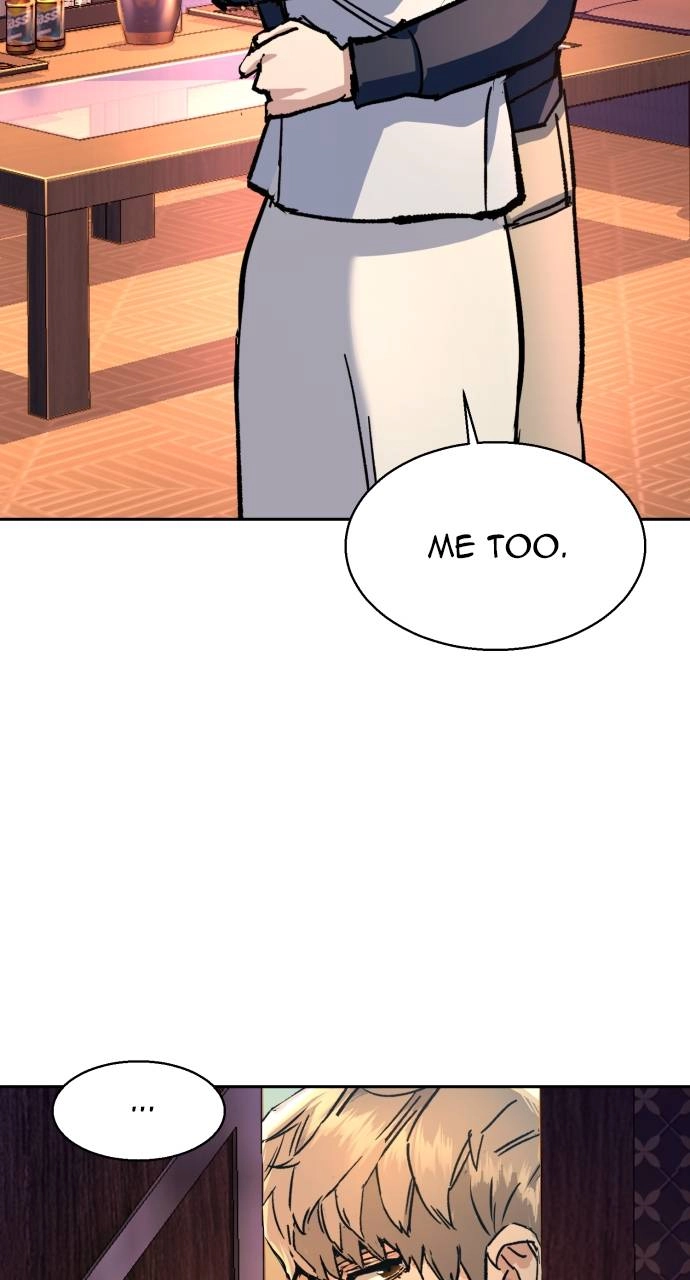 Mercenary Enrollment Chapter 178 Page 74