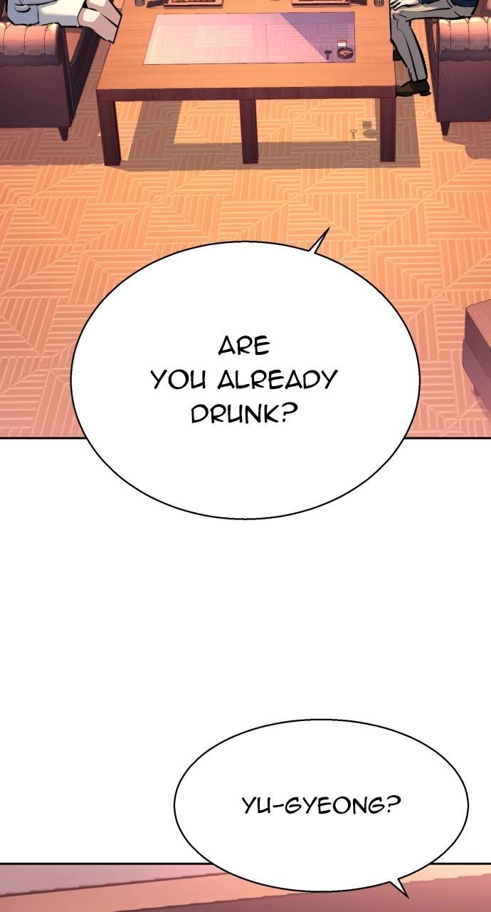 Mercenary Enrollment Chapter 178 Page 84