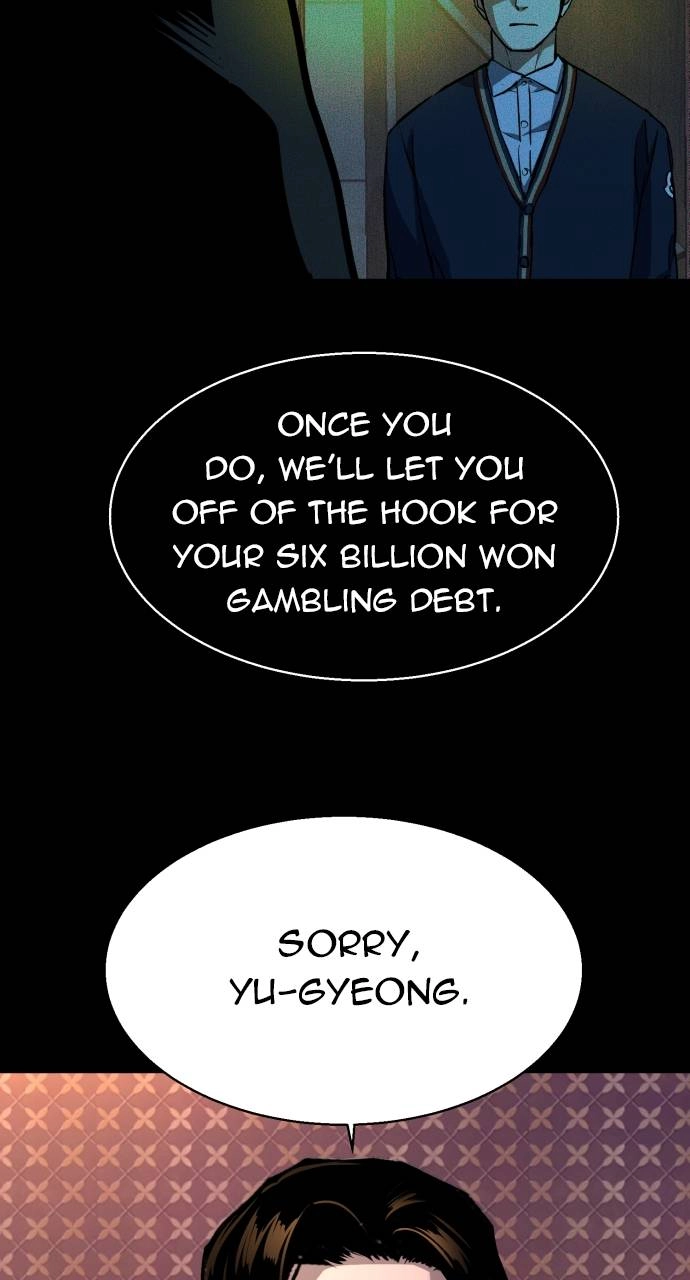 Mercenary Enrollment Chapter 178 Page 88