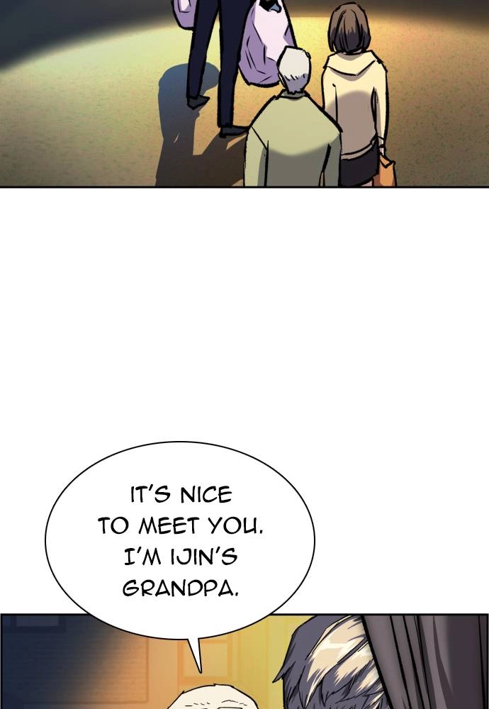 Mercenary Enrollment Chapter 39 Page 106