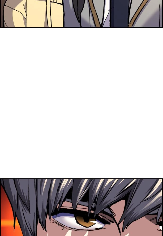 Mercenary Enrollment Chapter 39 Page 111