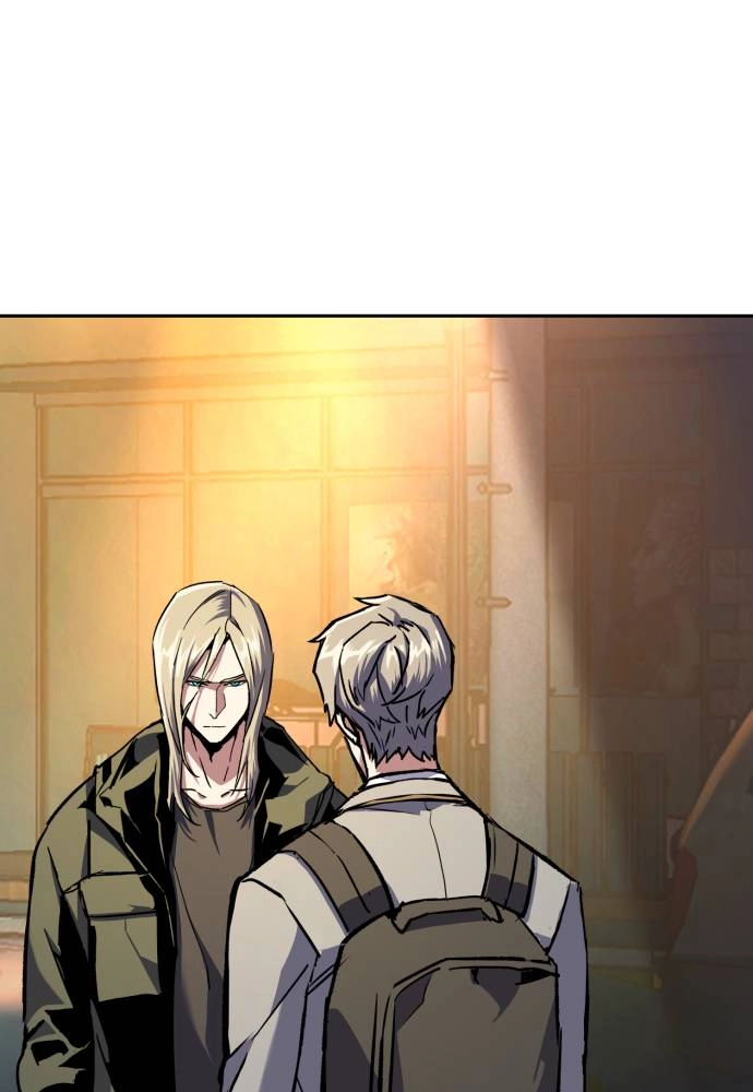 Mercenary Enrollment Chapter 39 Page 119