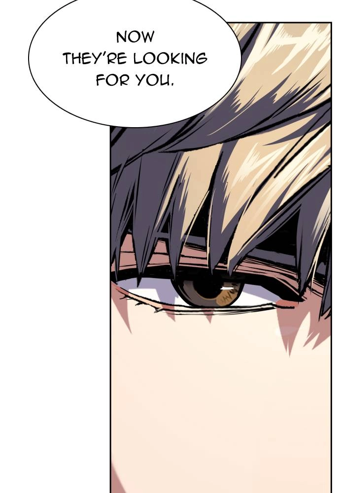 Mercenary Enrollment Chapter 39 Page 126