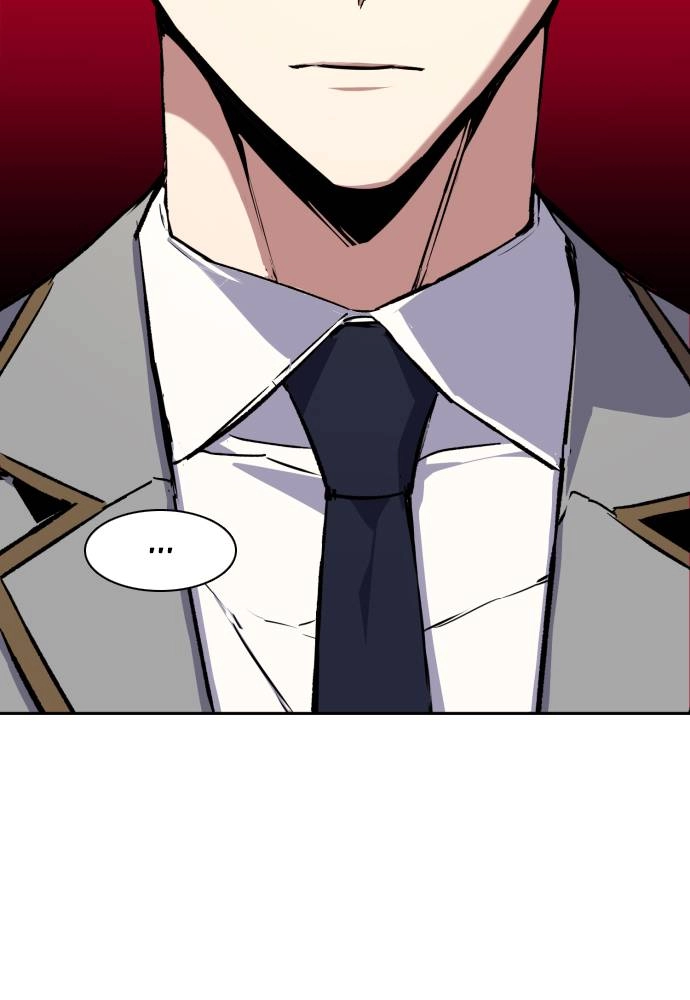 Mercenary Enrollment Chapter 39 Page 138