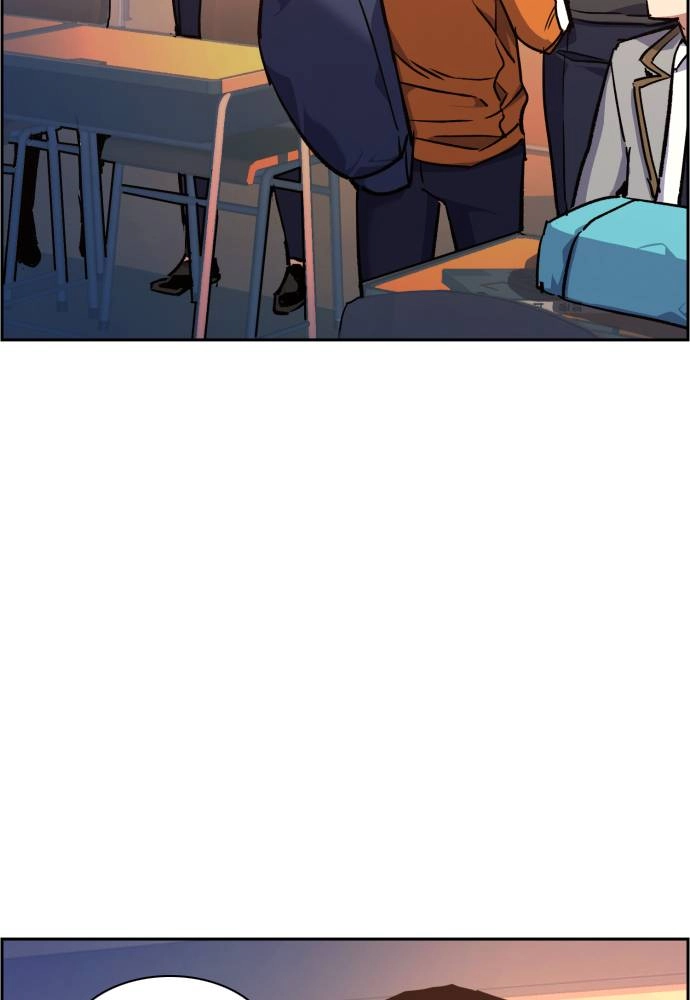 Mercenary Enrollment Chapter 39 Page 15