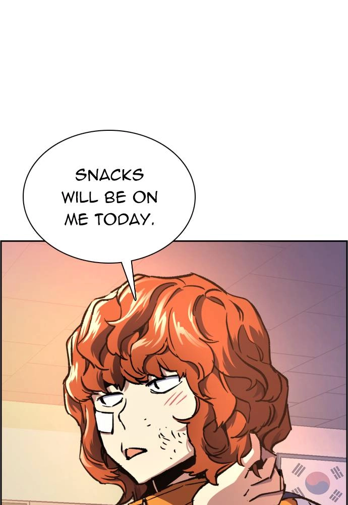 Mercenary Enrollment Chapter 39 Page 17