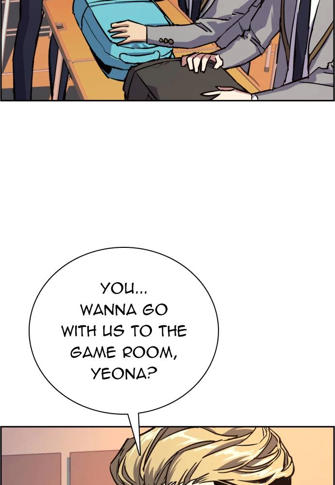 Mercenary Enrollment Chapter 39 Page 23