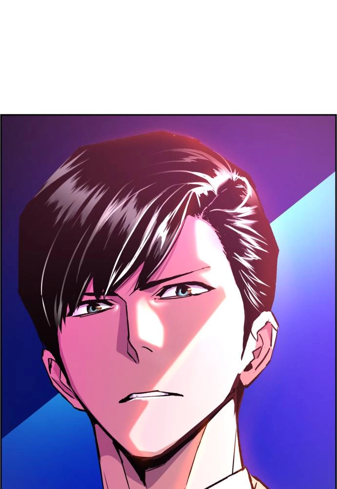 Mercenary Enrollment Chapter 39 Page 30