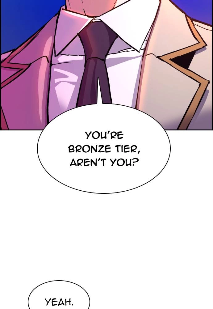 Mercenary Enrollment Chapter 39 Page 31